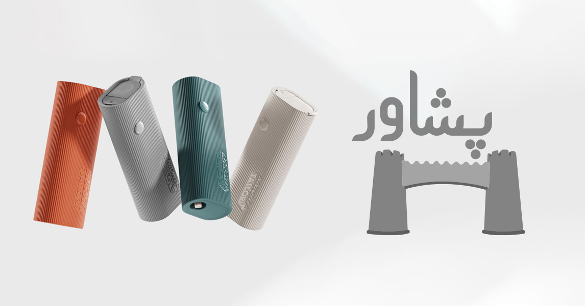 AP09 Bluetooth speakers available at wholesale rates on Saddar for bulk buyers in Peshawar.