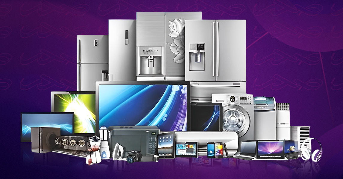 Retailer browsing wholesale electronics on Saddar using a laptop.