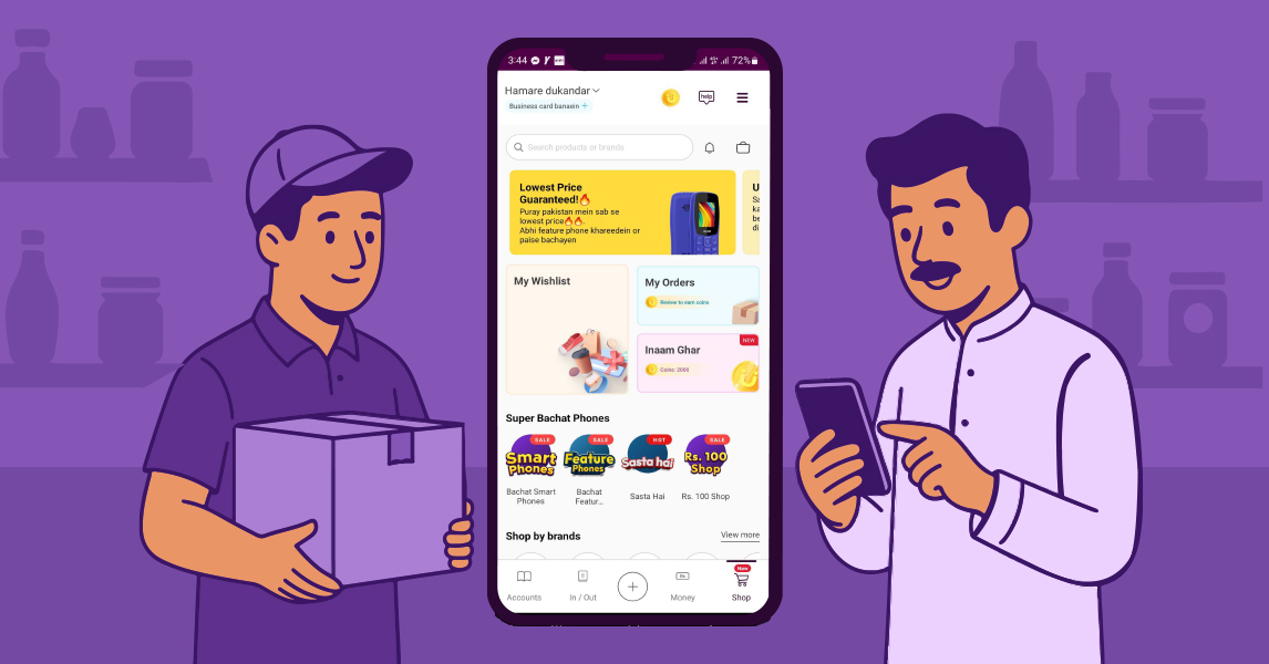 Small retailer browsing wholesale deals on Saddar to compete with big chains.