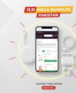 Saddar 11.11 Sale Bundles 2025
