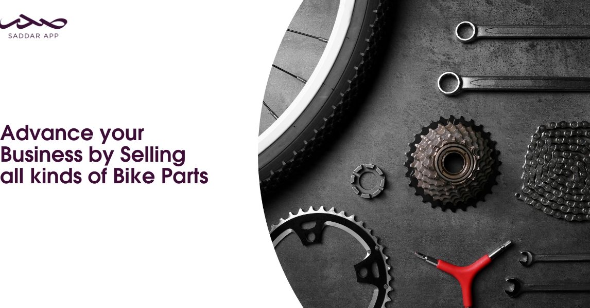 Advance your Business by Selling all kinds of Bike Parts
