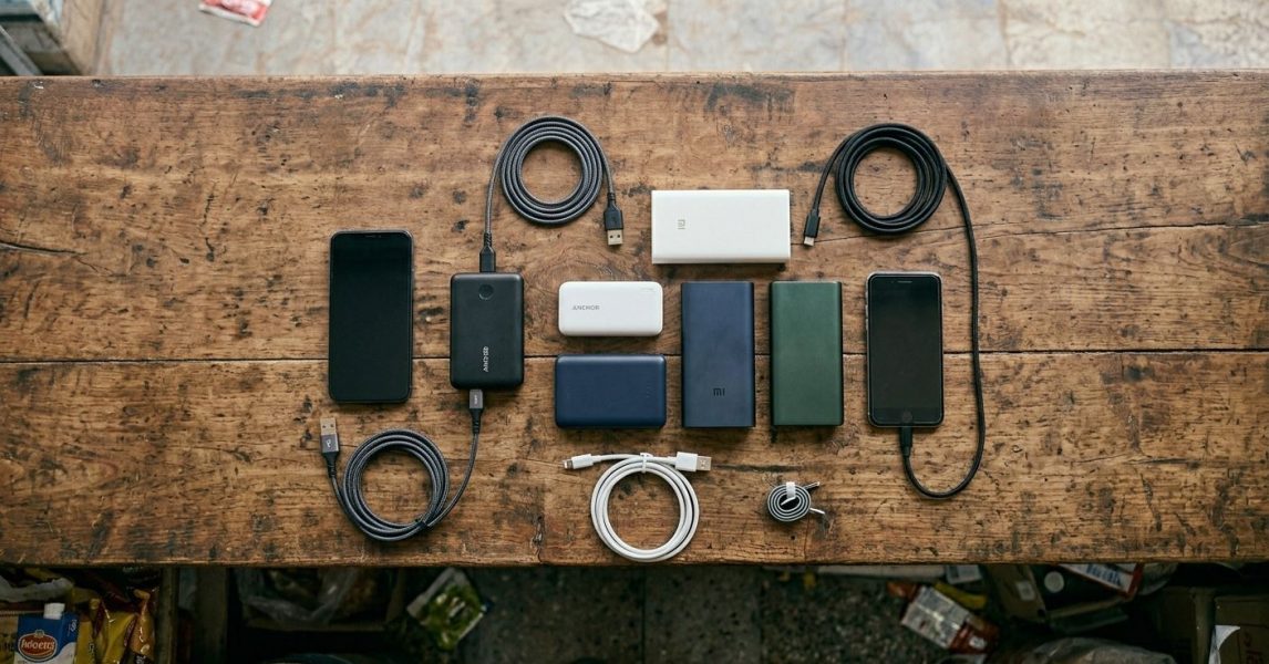 affordable power bank pakistan