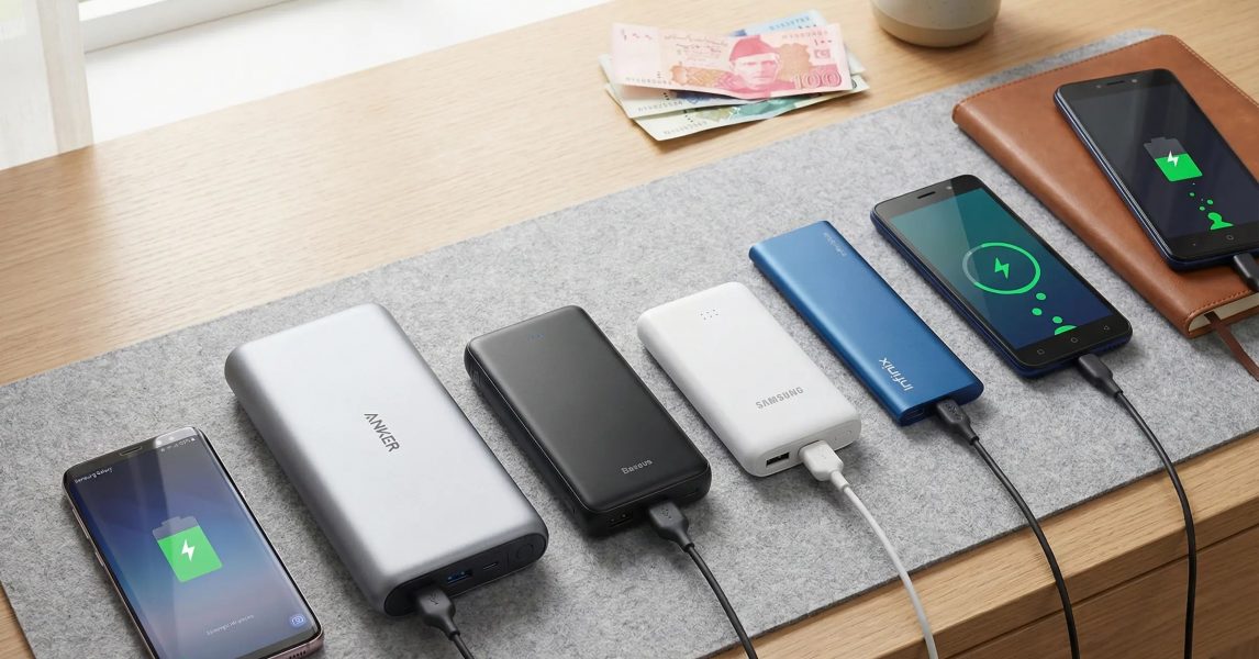 top rated power banks pakistan